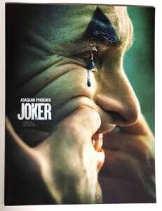 新品未読品 映画 JOKER ジョーカー パンフレット