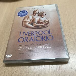 DVD　ポール・マッァートニー「リヴァプール・オラトリオ」2枚組　日本盤