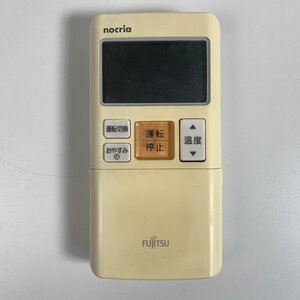 Y8-295 Fujitsu 富士通 ノクリア nocria AR-FAA1J 画面表示確認済み ジャンク扱い 愛知 3cmサイズ