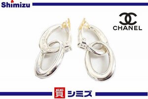 【CHANEL】良品 シャネル イヤリング シルバー925/SV925 ダブルフープ アクセサリー◆質屋出品 質シミズ