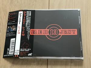 [国内盤美品CD:廃盤] JOURNEY ジャーニー / RED 13 レッド 13