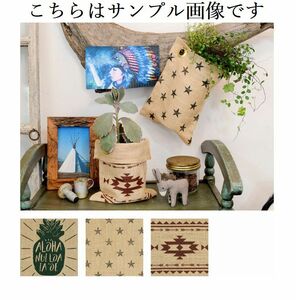 【１円オークション処分品】大量 ハワイアン ジュートバッグ バッグ パイナップル スター ネイティブ ハワイアン雑貨 ジュートサック 新品 