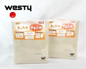 送料300円(税込)■xy413■ウエスティ 綿起毛 あったかやわらか ボックスシーツ ダブル(814750F) 日本製 2点【シンオク】