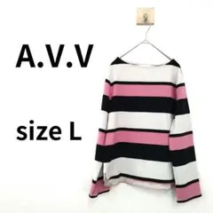 A.V.V：アーヴェヴェ、トップス