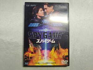 【中古品】 スパイゲーム 洋画 DVD