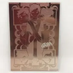 NARUTO ナルト トレーディングカード No.26