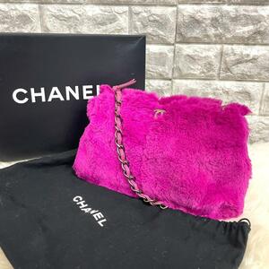 CHANEL　シャネル　ラパン　ラビットファー　チェーン　ショルダーバック