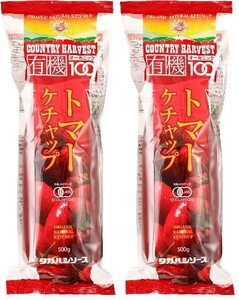 高橋ソース カントリーハーヴェスト有機トマトチャップ 500g×2本