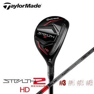 ★☆テーラーメイド　日本仕様　“ STEALTH2 HD ”　3UT × TENSEI RED TM60(R)　新品☆★