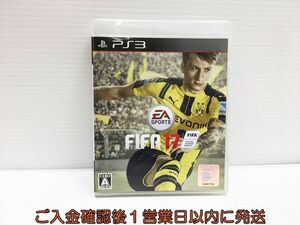 【1円】PS3 FIFA 17 プレステ3 ゲームソフト 1A0404-019hk/G1