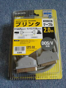 新品 未使用 長期保管 ELECOM エレコム プリンタケーブル2.0m CPC-D2 ジャンク扱い