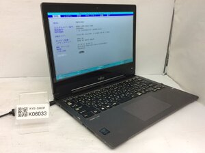 ジャンク/ FUJITSU FMVT02003 LIFEBOOK S904/J Intel Core i5-4300U メモリ4.1GB ストレージ無し 【K06033】