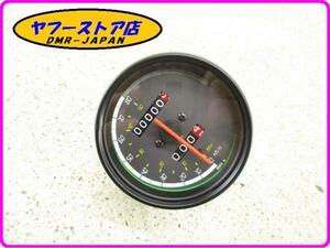 ☆新品未使用☆ 純正(AP8224464) スピードメーター アプリリア RS50 トゥオーノ50 aprilia TUONO 9-221.1