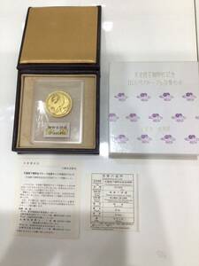 平成2年 天皇陛下御即位記念10万円プルーフ金貨幣セット 10万円 金貨　k24 純金　30g 付属品　ケース　あり　金　記念コイン　記念硬貨