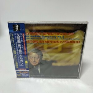 クラシックCD ボストン交響楽団 / 不滅のシャルル・ミュンシュ19＜没後30年記念＞(限定盤) 管：PH [1]P