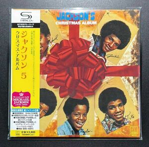 【UICY-94298/SHM-CD/紙ジャケ/帯付】ジャクソン５/クリスマス・アルバム　初回生産限定　紙ジャケット　Jackson 5/Christmas Album