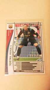 ☆WCCF2007-2008☆07-08☆289☆白☆ビクトール・バルデス☆FCバルセロナ☆Victor Valdes☆FC Barcelona☆