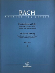 バッハ 音楽の捧げ物 BWV 1079より トリオ・ソナタ ハ短調 (フルート+バイオリン+通奏低音) 輸入楽譜 Bach Musical Offering 洋書