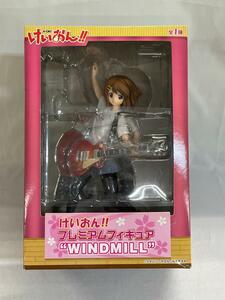 【1円～】【未開封】けいおん！！ プレミアムフィギュア”WINDMILL” 平沢唯