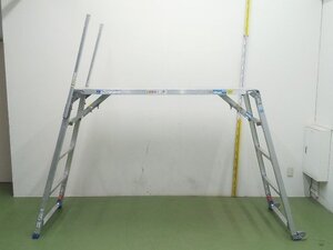 (1円スタート) アルインコ アルミ製 レベル調節式 作業台 マイティーベース CSR-180W 許容荷重150Kg 動作良好 ※引取限定 AT7006