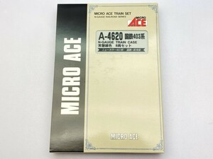 マイクロエース 1/150 国鉄 403系 常磐線色 8両セット A-4620 [32-7206]