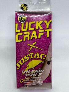 ラッキークラフト つぶあん HF サクラミソRG LUCKY CRAFT Un-Fair アンフェア 35HF