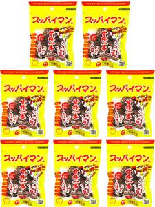 スッパイマン 甘梅一番 たねあり 17ｇ×8袋 上間菓子店 干し梅