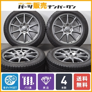 【バリ溝】SPORT ABELIA 17in 7J +53 PCD114.3 ピレリ アイスアシンメトリコ 215/50R17 レヴォーグ WRX S4 オデッセイ アクセラ MAZDA3