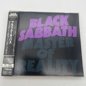 【帯付】ブラック・サバス/Black Sabbth/CD/マスター・オブ・リアリティ/Master Of Reality/