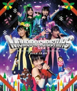 未開封新品 ももいろクリスマス2012 LIVE Blu-ray 24日公演