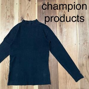 champion products チャンピオン プロダクツ モックネックロンT Tシャツ 長袖 ゴールドウィン 日本製 サイズS ストレッチ 復刻 玉mc2625