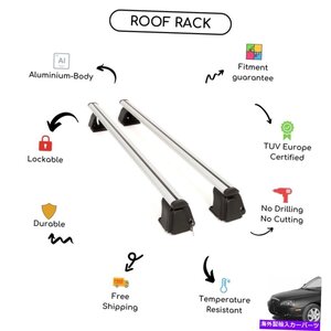 ヒュンダイエラントラ3ハッチバック2000-2006に設定された裸のルーフラッククロスバーBare Roof Rack Cross Bars Set for Hyundai Elantra