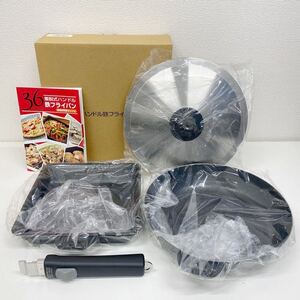 refle● 未使用保管品　着脱式ハンドル鉄フライパンセット　24cm/角型18cm 調理器具 和平フレイズ