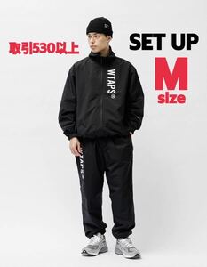 WTAPS 2024SS TRACK JACKET SPST2001 TROUSERS BLACK Mサイズ SET UPセットアップ ダブルタップス トラック ジャケット ナイロン ブラック