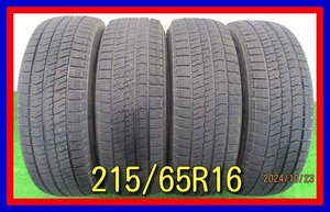 ■中古タイヤ■　215/65R16 98Q BRIDGESTONE VRX2 アルファード エルグランド エリシオン等 冬タイヤ スタッドレス　送料無料 B859