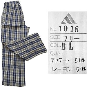 Angeliebe（ エンジェリーベ） 　パンツ ズボン チェック柄 　ブルー系 × ベージュ 　マタニティ 新品 ＜　定形外発送＞ No.1388 　◆::