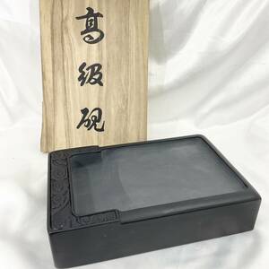 中国 端渓硯 大型 木箱入 高級硯 約5.5kg 27×18×6cm 書道具 筆記用具 骨董 古美術 (C1248)