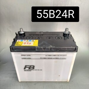 【中古773 送料込み】古河電池/55B24R/バッテリー/沖縄、離島エリア不可/46B24R/50B24R/55B24R/60B24R/65B24R/75B24R/80B24R/FURUKAWA