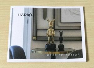 LLADRO リヤドロ ベスト セレクション カタログ★プライスリスト付き★