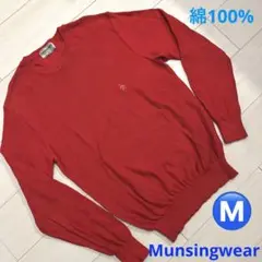 Munsingwear マンシングウェア　メンズ　綿100% ニット　薄手　M