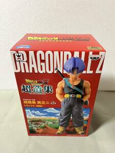 ドラゴンボールZ 超造集 単品　其之二 トランクス フィギュア ドラゴンボール フィギュア　宅急便のみ対応