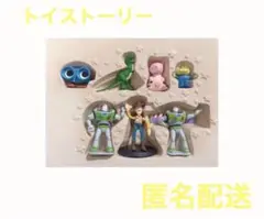 トイストーリー　toystory フィギュアセット　【訳あり】