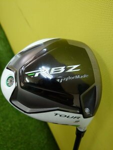 【おまけ付き！】テーラーメイド　TaylorMade　ロケットボールズ　RBZ　TOUR　XCON-6　S　右　ヘッドカバー付き