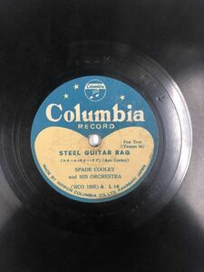 SPADE COOLEY スペード・クーリー スチールギターラグ FRANK SINATRA フランクシナトラ サンフラワー SPレコード