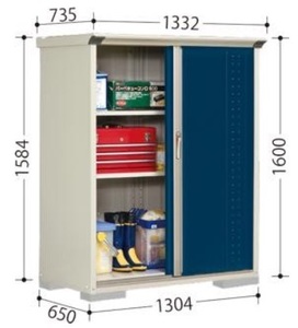 送料無料地域有 タクボ物置　タクボ　物置　グランプレステージ ジャンプ　　GP-136BF