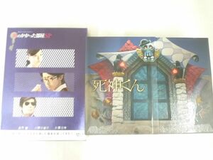 【中古品 同梱可】 嵐 大野智 DVD 死神くん 鍵のかかった部屋 SP 2点 グッズセット