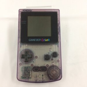 f079□ 【現状品】 1円～ Nintendo GAME BOY COLOR ゲームボーイカラー 本体 クリアパープル (訳アリ)