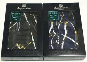 Aquascutum トランクス 2枚セット　M　アクアスキュータム