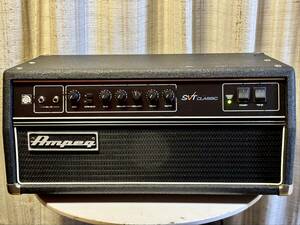 アンペグ(Ampeg)/SVT CLASSIC (SVT-CLJ) 真空管アンプ 動作品！！