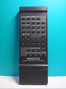 S133-386★ケンウッド KENWOOD★オーディオリモコン★RC-LVD7i★即日発送！保証付！即決！